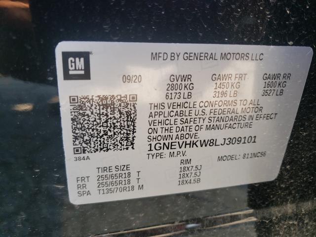 Photo 9 VIN: 1GNEVHKW8LJ309101 - CHEVROLET TRAVERSE L 