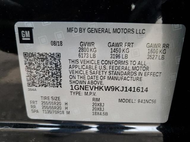 Photo 12 VIN: 1GNEVHKW9KJ141614 - CHEVROLET TRAVERSE L 