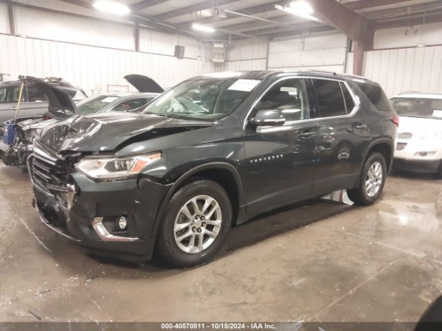 Photo 1 VIN: 1GNEVHKW9KJ288869 - CHEVROLET TRAVERSE 