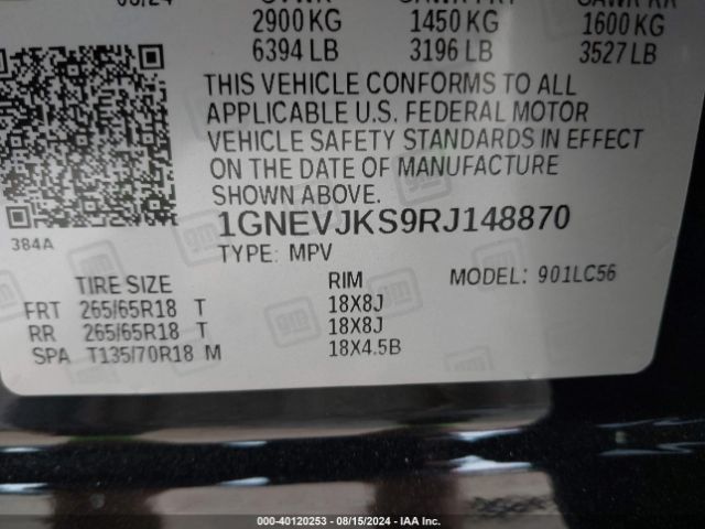 Photo 8 VIN: 1GNEVJKS9RJ148870 - CHEVROLET TRAVERSE 