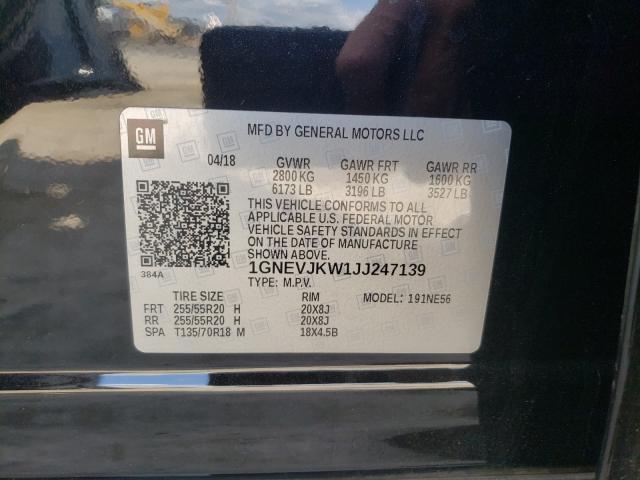 Photo 9 VIN: 1GNEVJKW1JJ247139 - CHEVROLET TRAVERSE P 