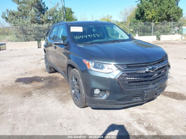 Photo 0 VIN: 1GNEVJKW1LJ263523 - CHEVROLET TRAVERSE 