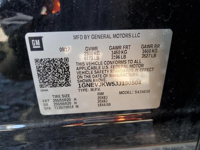 Photo 12 VIN: 1GNEVJKW5JJ130504 - CHEVROLET TRAVERSE P 