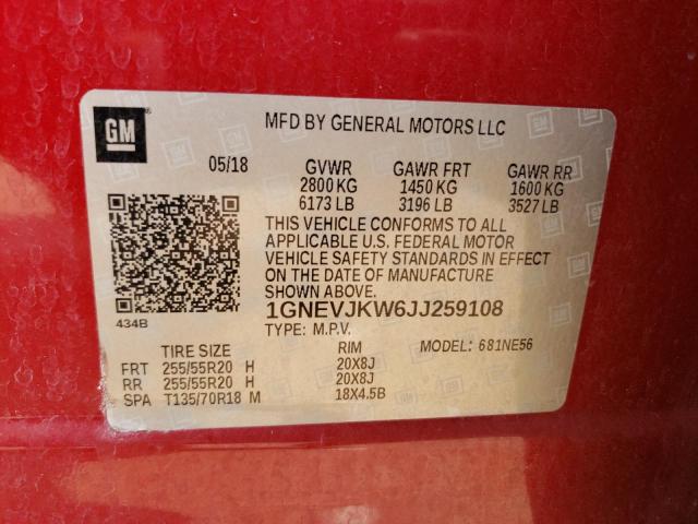 Photo 11 VIN: 1GNEVJKW6JJ259108 - CHEVROLET TRAVERSE P 