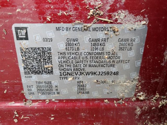 Photo 12 VIN: 1GNEVJKW9KJ259248 - CHEVROLET TRAVERSE H 