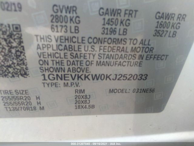 Photo 8 VIN: 1GNEVKKW0KJ252033 - CHEVROLET TRAVERSE 