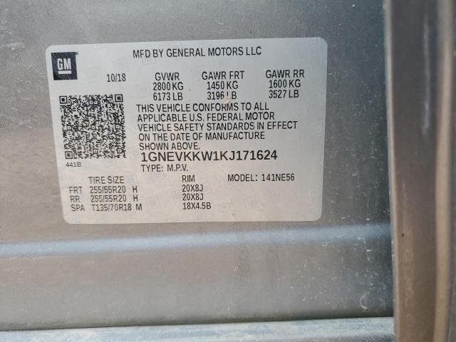 Photo 12 VIN: 1GNEVKKW1KJ171624 - CHEVROLET TRAVERSE P 