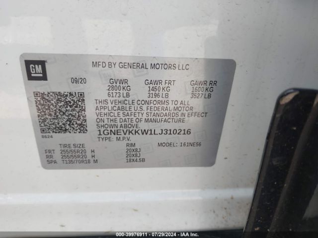 Photo 8 VIN: 1GNEVKKW1LJ310216 - CHEVROLET TRAVERSE 