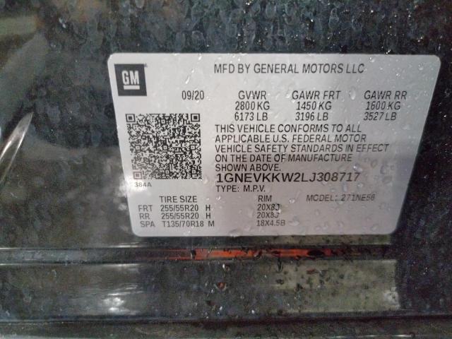 Photo 13 VIN: 1GNEVKKW2LJ308717 - CHEVROLET TRAVERSE P 