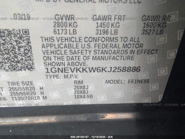 Photo 8 VIN: 1GNEVKKW6KJ258886 - CHEVROLET TRAVERSE 