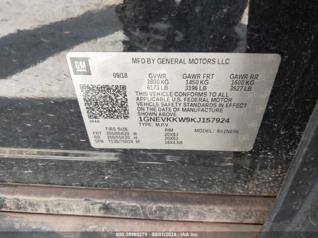 Photo 8 VIN: 1GNEVKKW9KJ157924 - CHEVROLET TRAVERSE 