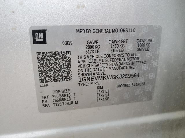 Photo 12 VIN: 1GNEVMKW6KJ259564 - CHEVROLET TRAVERSE L 