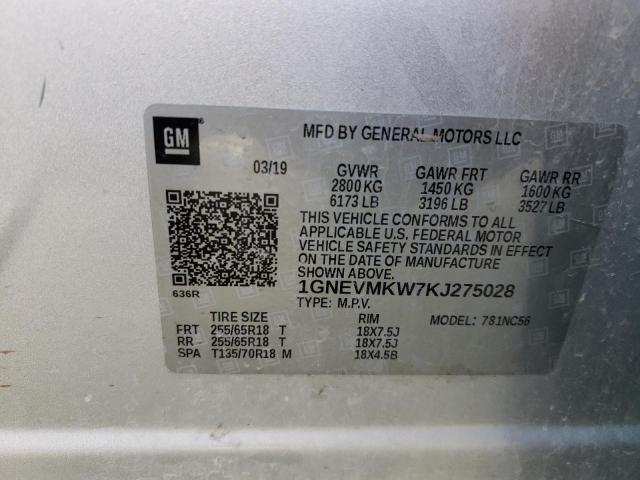 Photo 12 VIN: 1GNEVMKW7KJ275028 - CHEVROLET TRAVERSE 