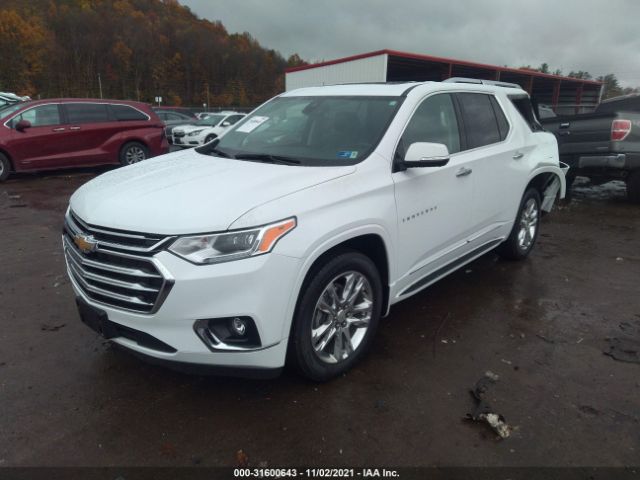 Photo 1 VIN: 1GNEVNKW9LJ275653 - CHEVROLET TRAVERSE 