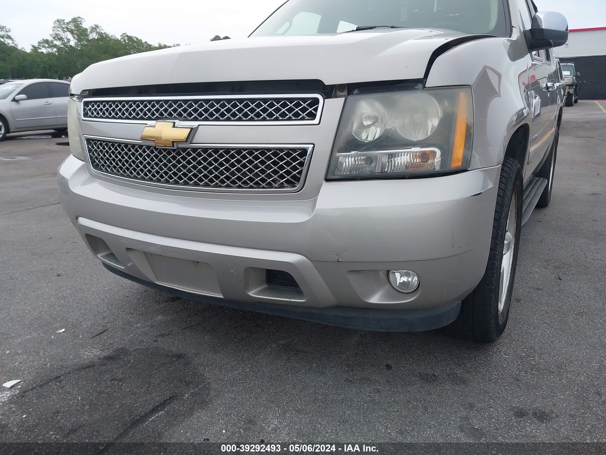 Photo 5 VIN: 1GNFC13007J253303 - CHEVROLET TAHOE 