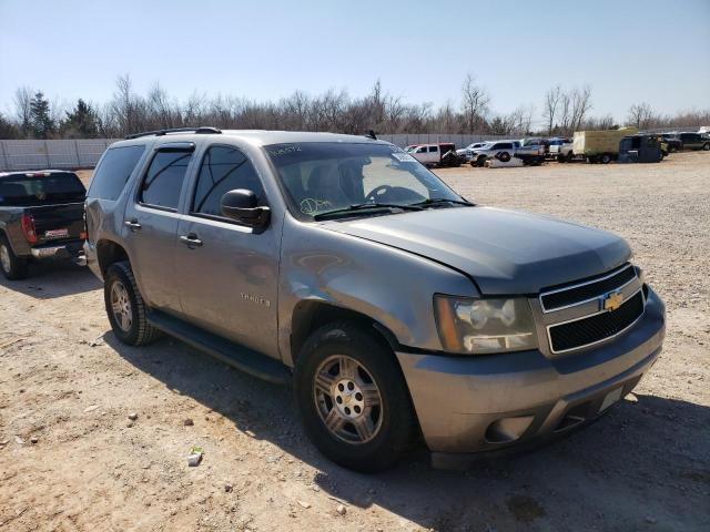 Photo 0 VIN: 1GNFC13007R145572 - CHEVROLET TAHOE C150 