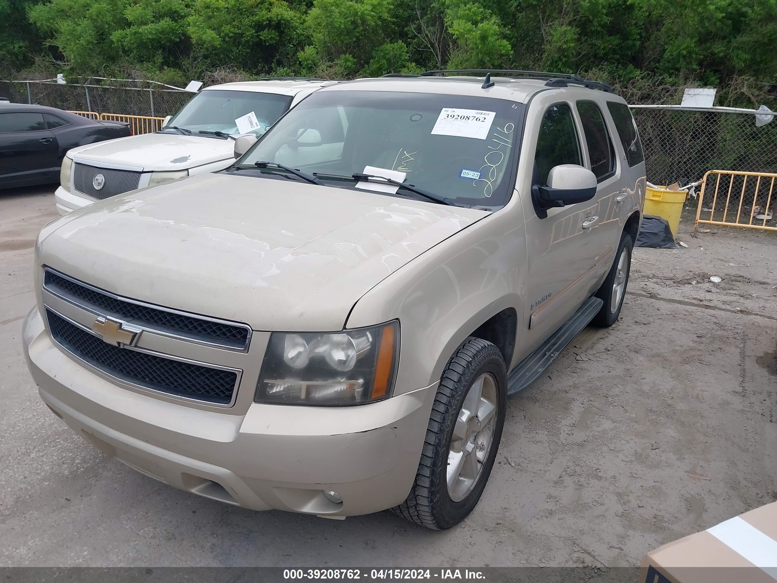 Photo 1 VIN: 1GNFC13007R220416 - CHEVROLET TAHOE 