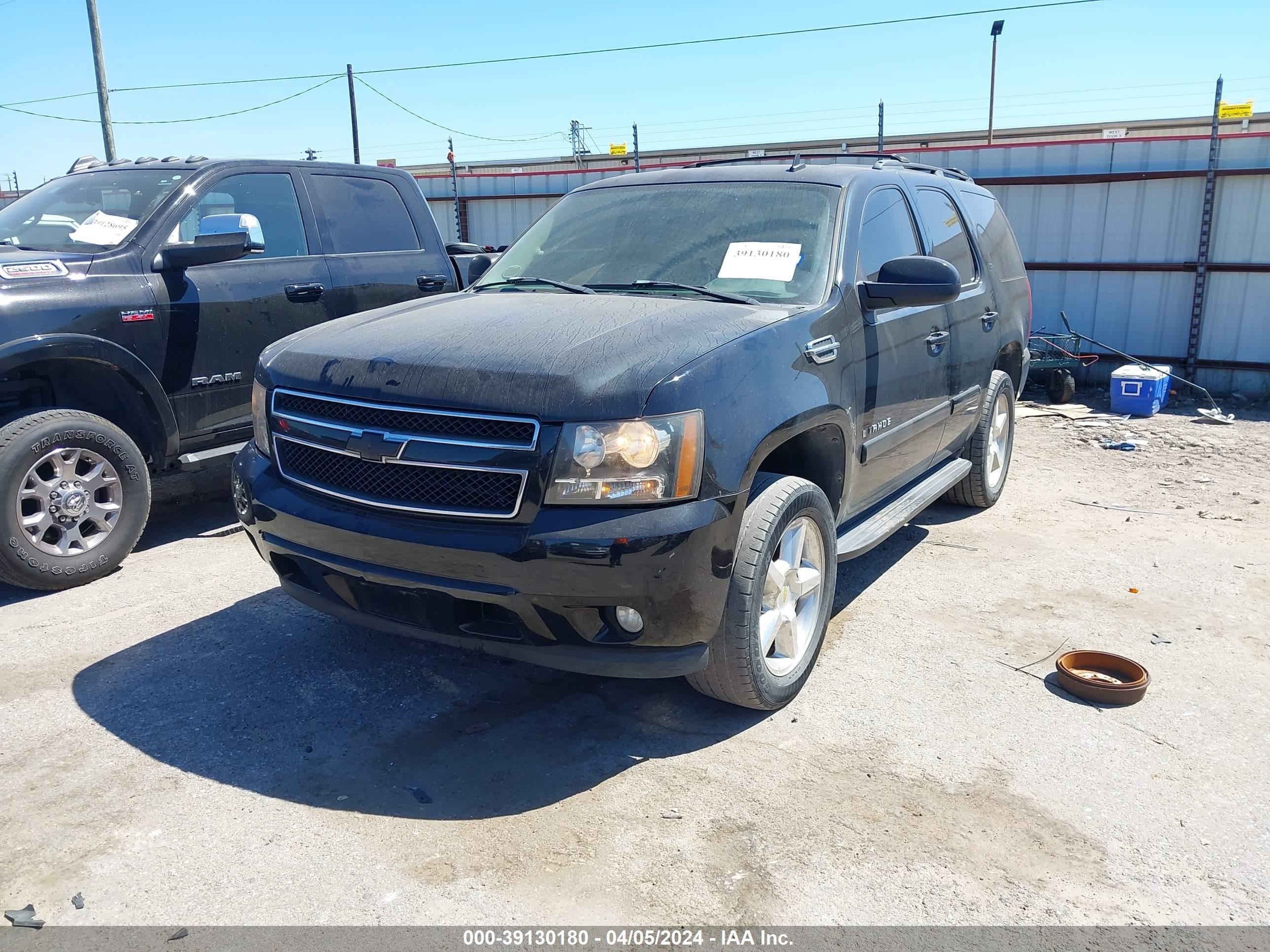 Photo 1 VIN: 1GNFC13007R414427 - CHEVROLET TAHOE 