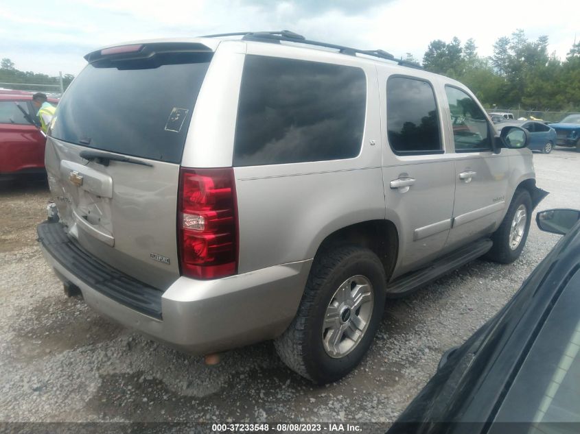 Photo 3 VIN: 1GNFC13008R149252 - CHEVROLET TAHOE 