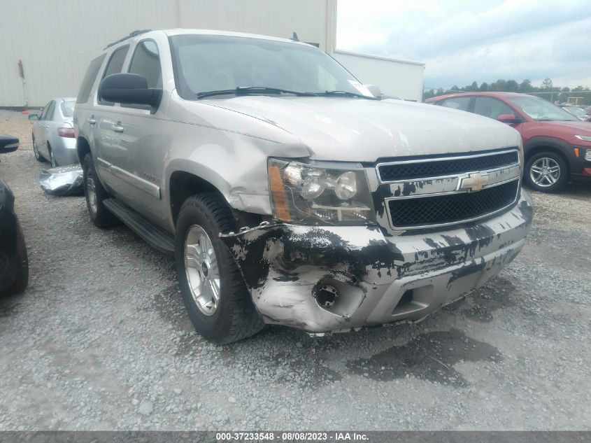 Photo 5 VIN: 1GNFC13008R149252 - CHEVROLET TAHOE 