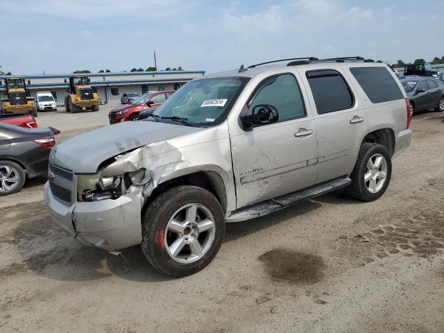 Photo 0 VIN: 1GNFC13017J128052 - CHEVROLET TAHOE C150 