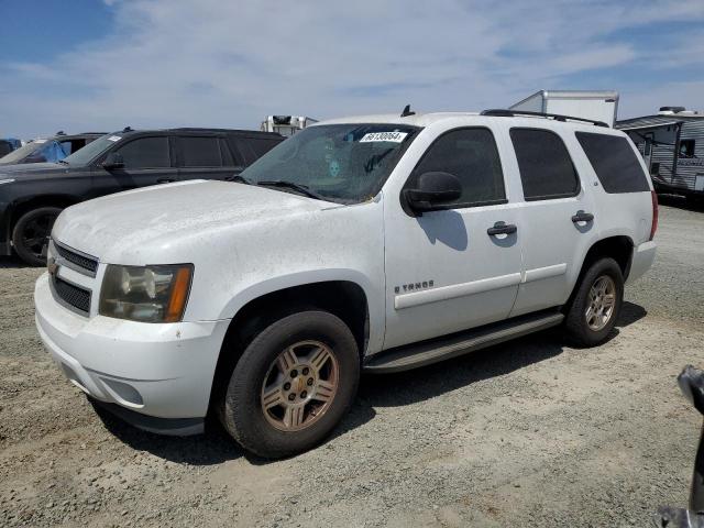 Photo 0 VIN: 1GNFC13027J378822 - CHEVROLET TAHOE 