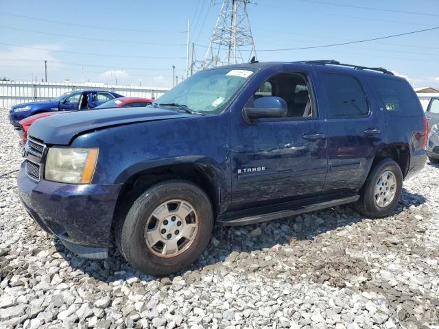 Photo 0 VIN: 1GNFC13028R148846 - CHEVROLET TAHOE C150 