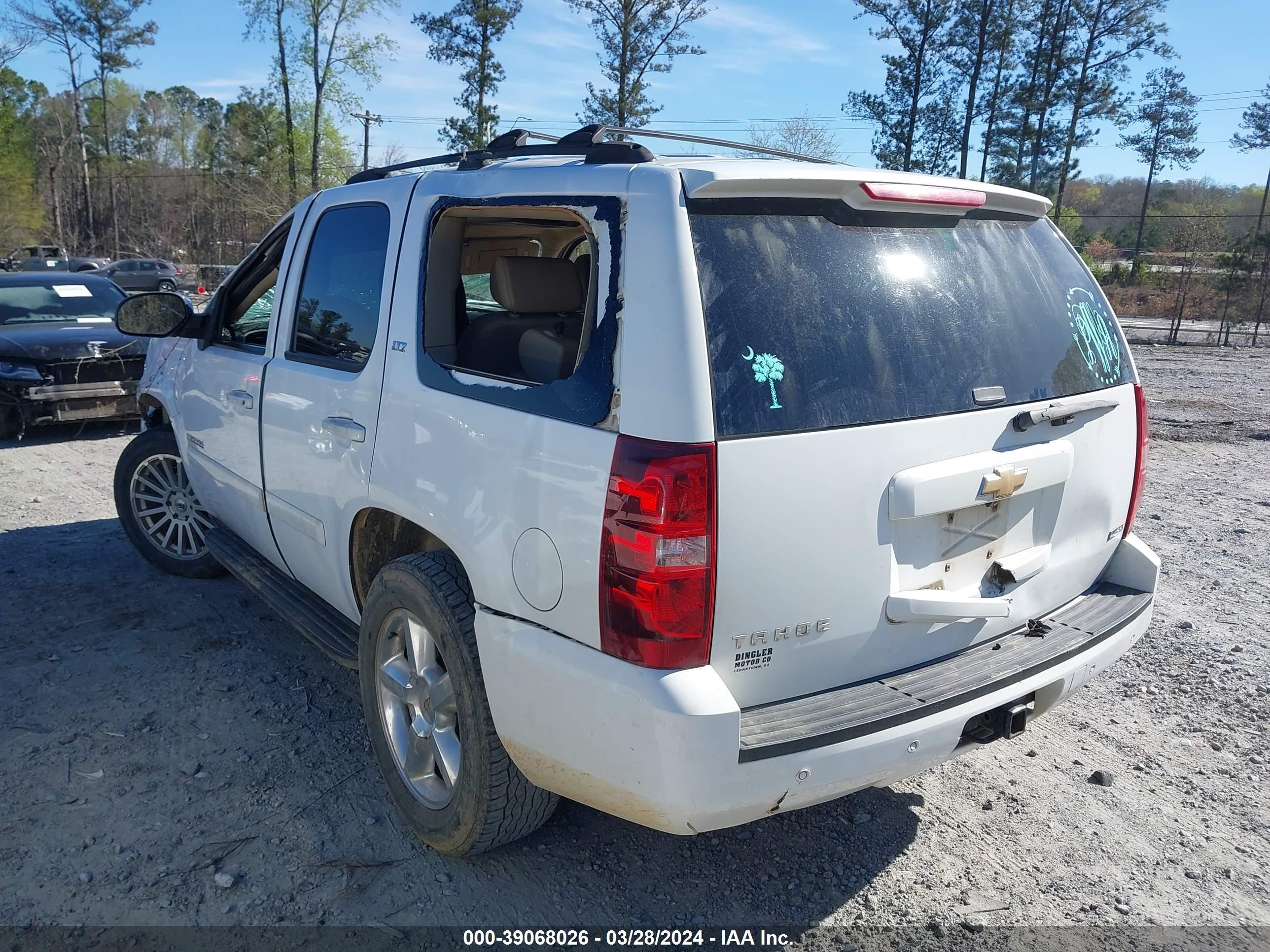 Photo 2 VIN: 1GNFC13037J225205 - CHEVROLET TAHOE 