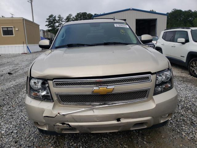 Photo 4 VIN: 1GNFC13048J133859 - CHEVROLET TAHOE C150 