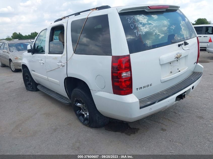 Photo 2 VIN: 1GNFC13048R120787 - CHEVROLET TAHOE 