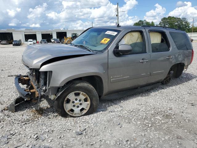 Photo 0 VIN: 1GNFC13058R111077 - CHEVROLET TAHOE C150 