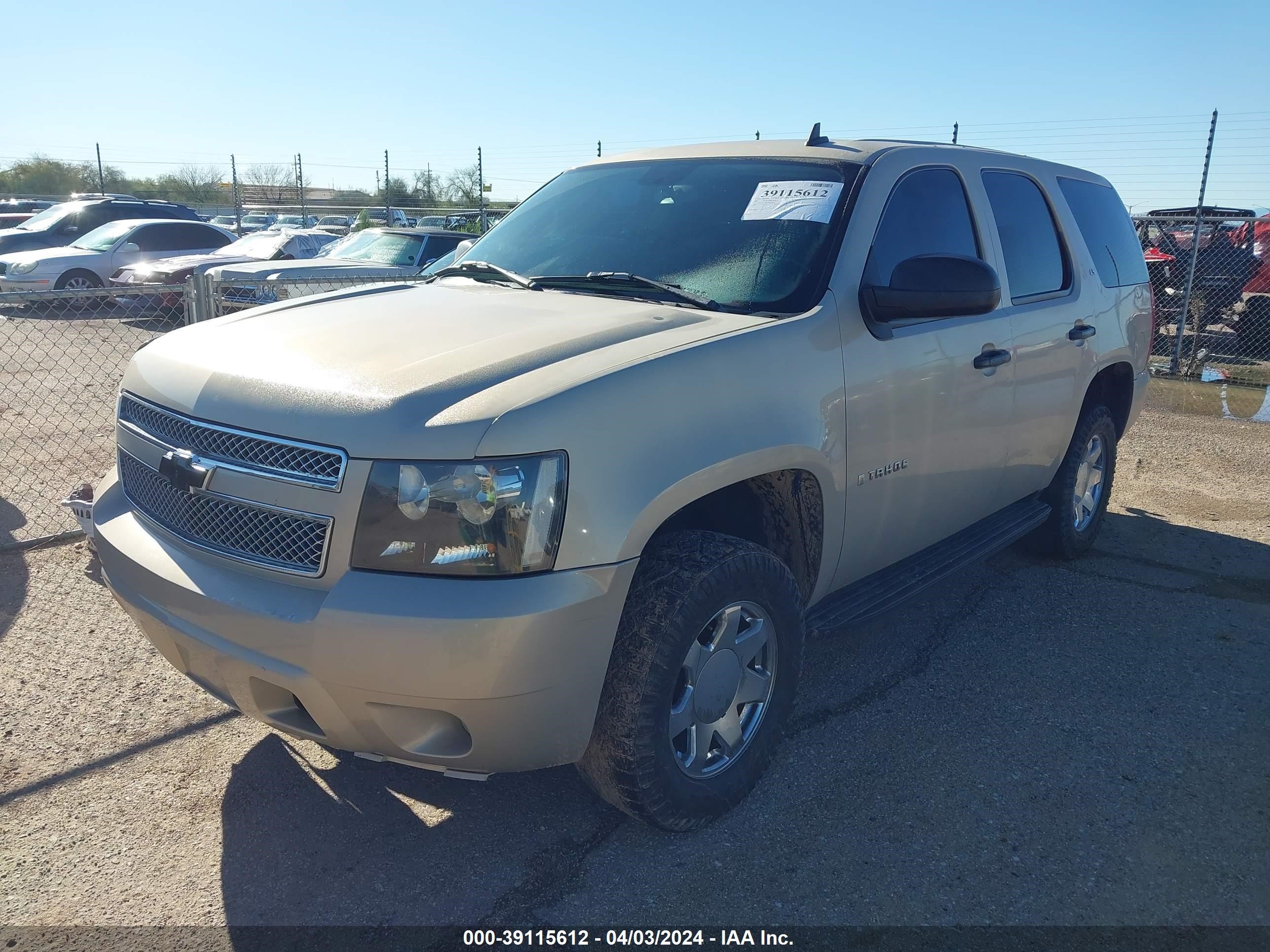 Photo 1 VIN: 1GNFC13067R228696 - CHEVROLET TAHOE 