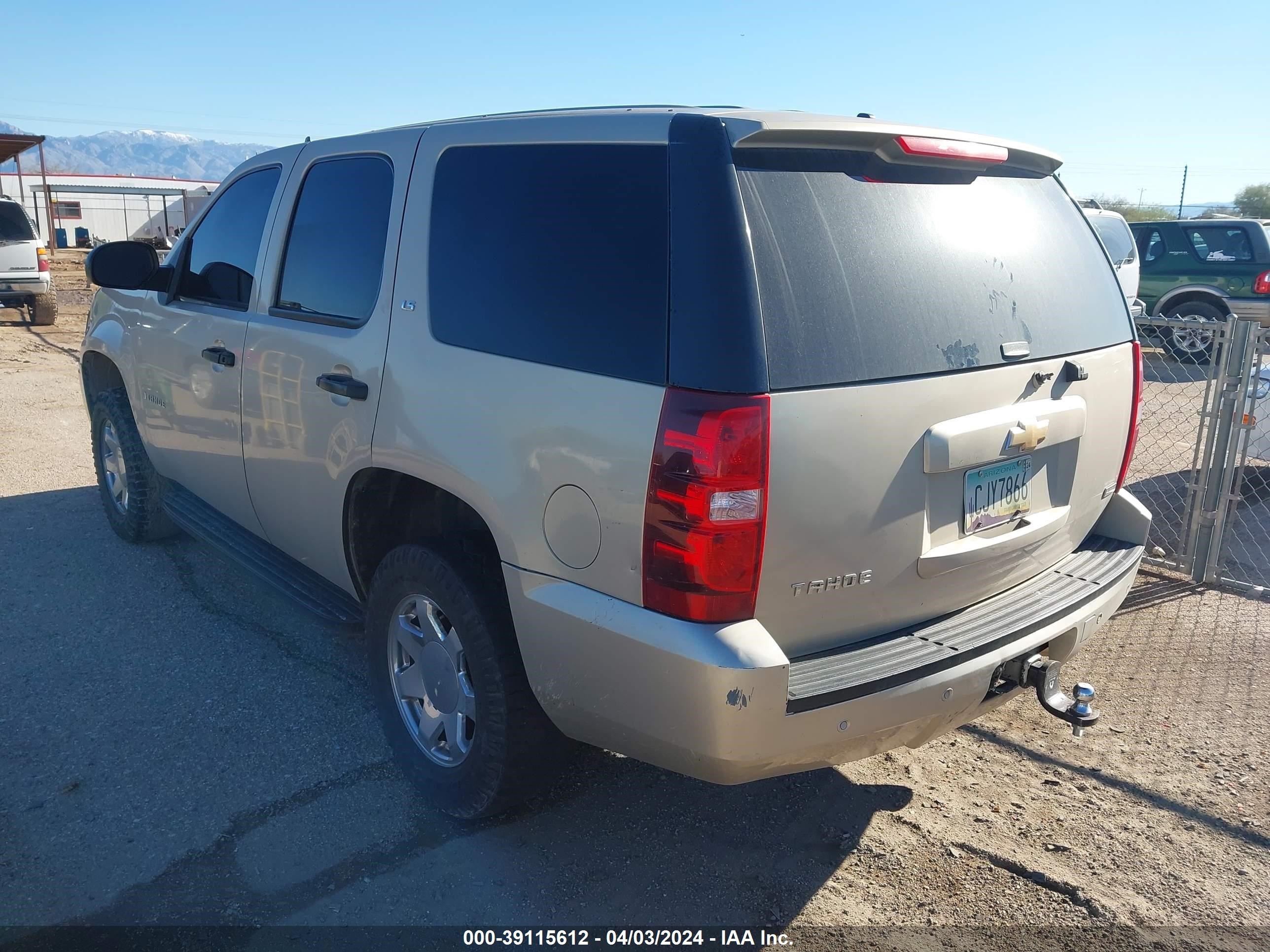 Photo 2 VIN: 1GNFC13067R228696 - CHEVROLET TAHOE 