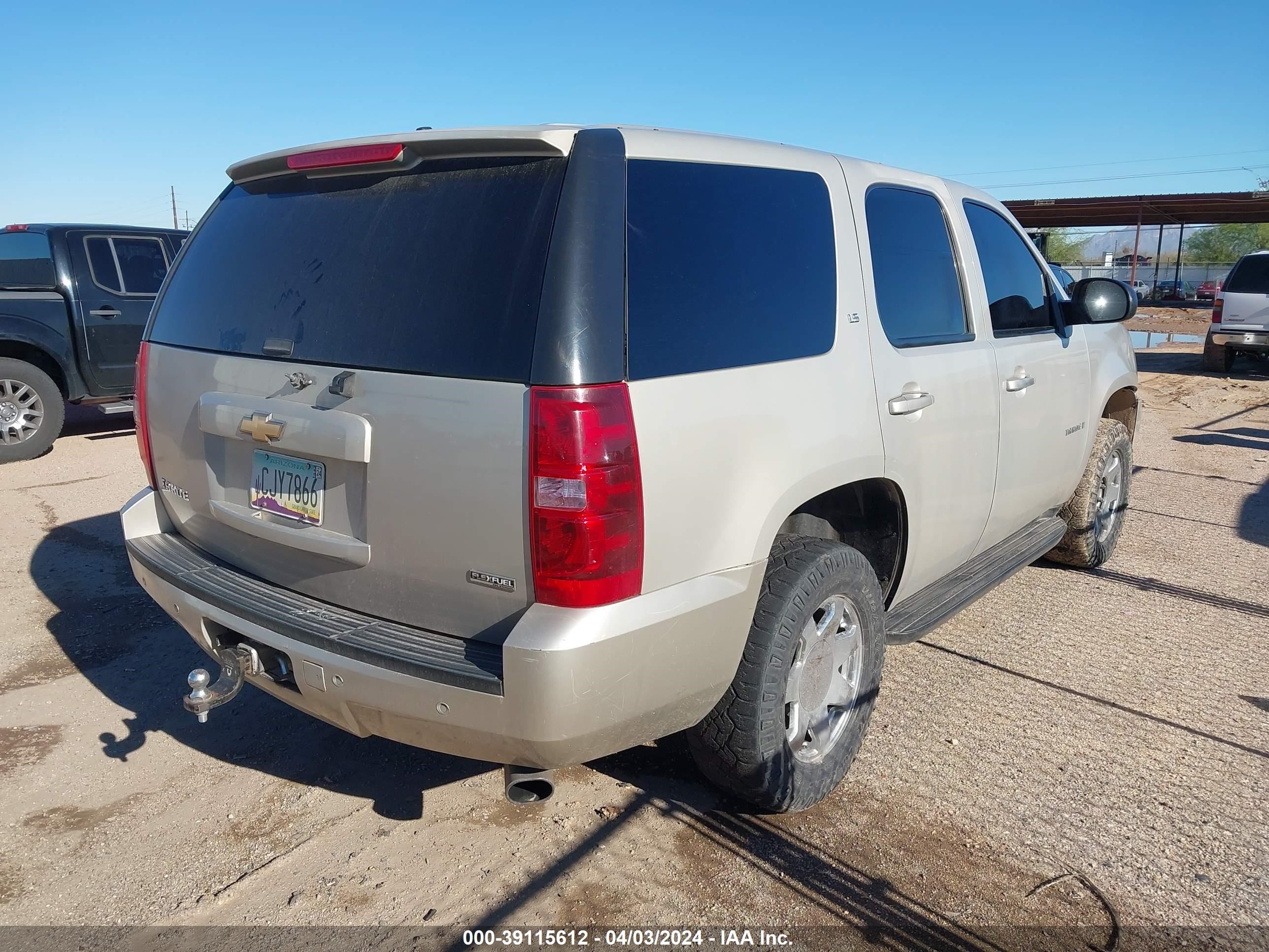 Photo 3 VIN: 1GNFC13067R228696 - CHEVROLET TAHOE 