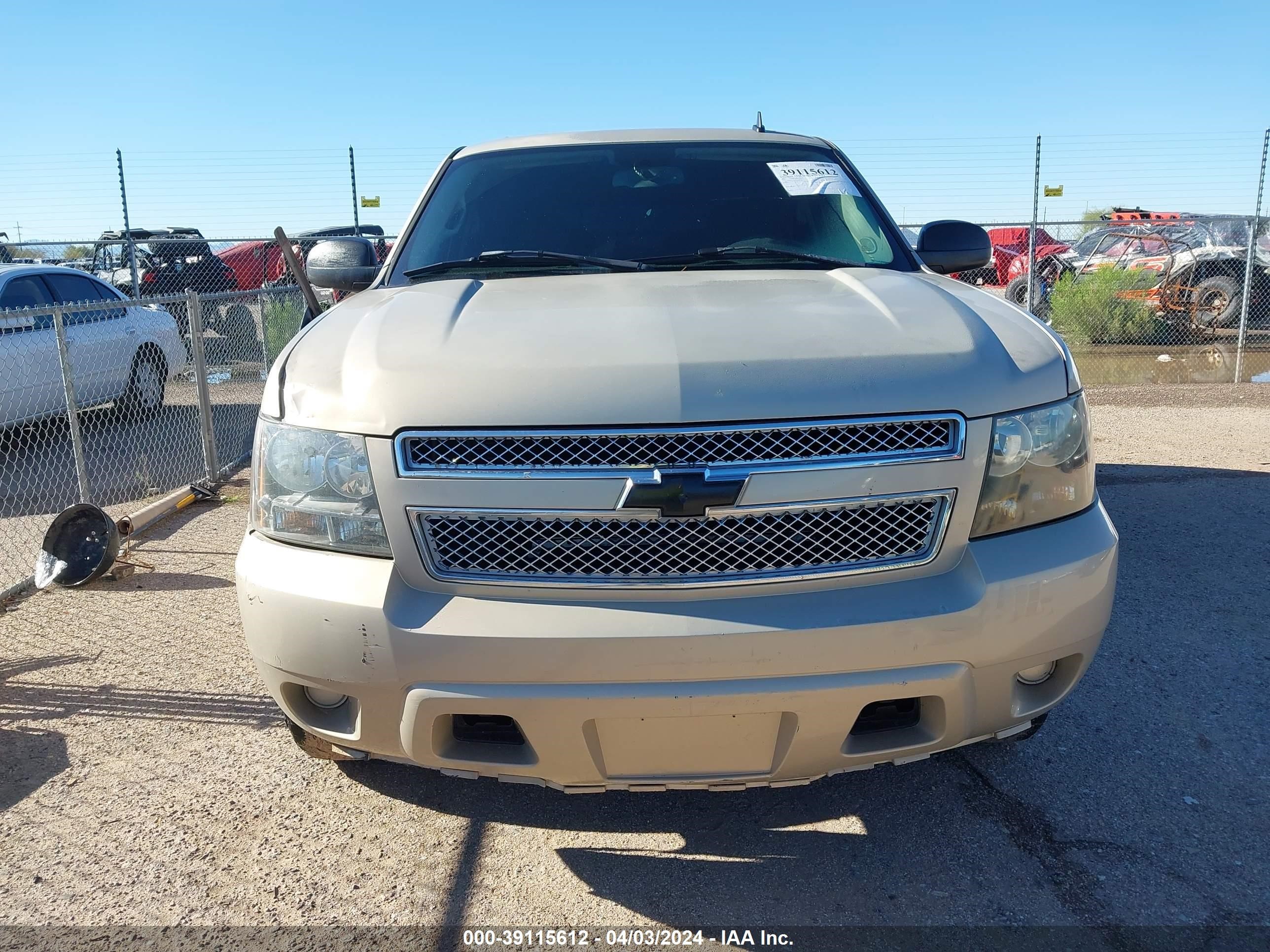 Photo 5 VIN: 1GNFC13067R228696 - CHEVROLET TAHOE 