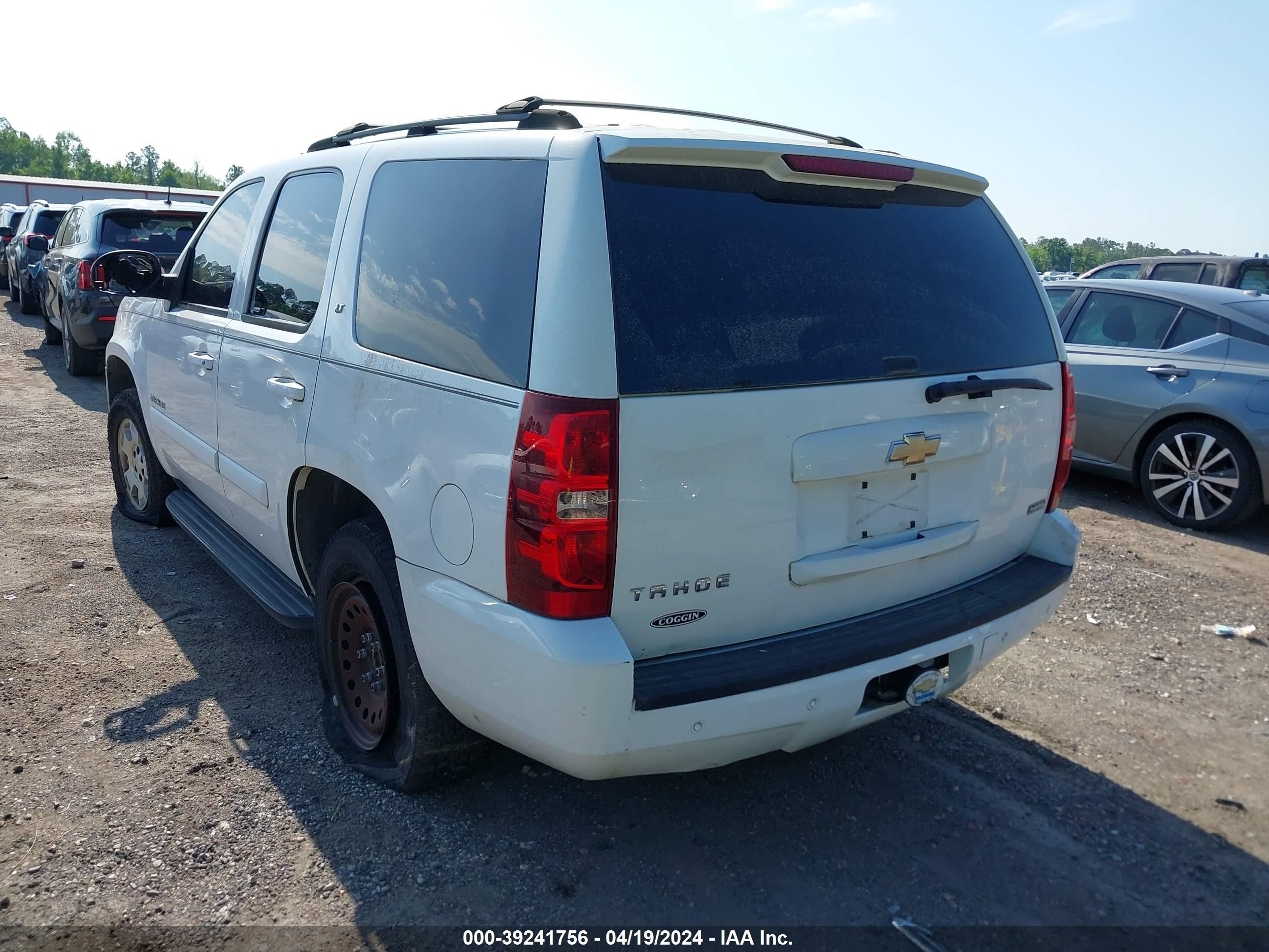 Photo 2 VIN: 1GNFC13067R266400 - CHEVROLET TAHOE 