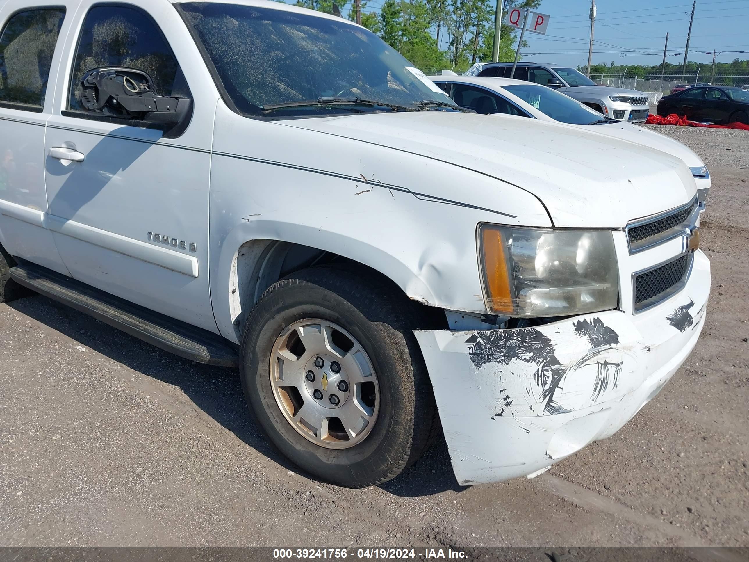 Photo 5 VIN: 1GNFC13067R266400 - CHEVROLET TAHOE 