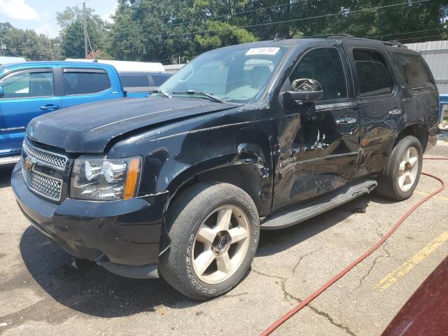 Photo 0 VIN: 1GNFC13067R307690 - CHEVROLET TAHOE C150 