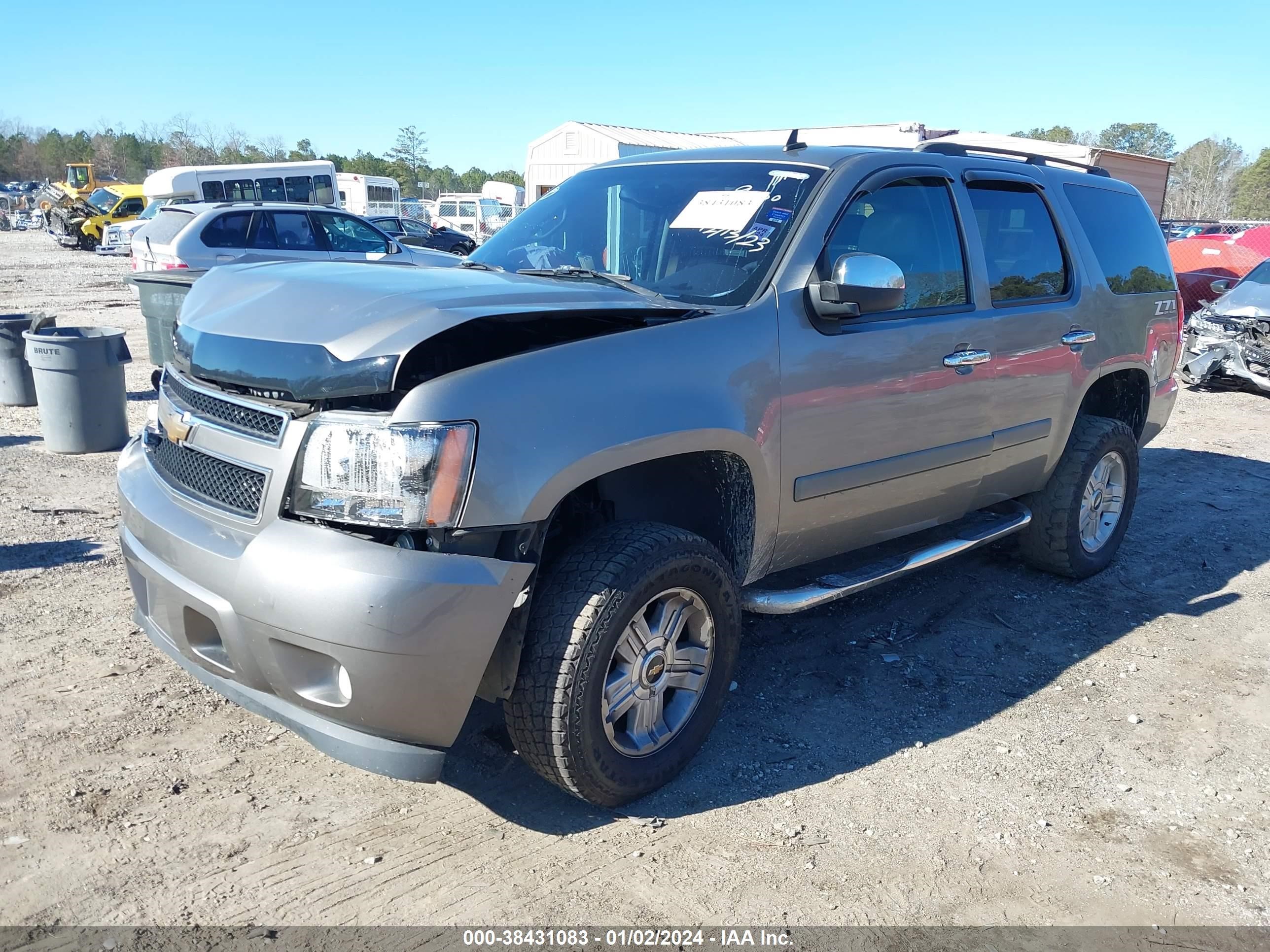 Photo 1 VIN: 1GNFC13077R349060 - CHEVROLET TAHOE 