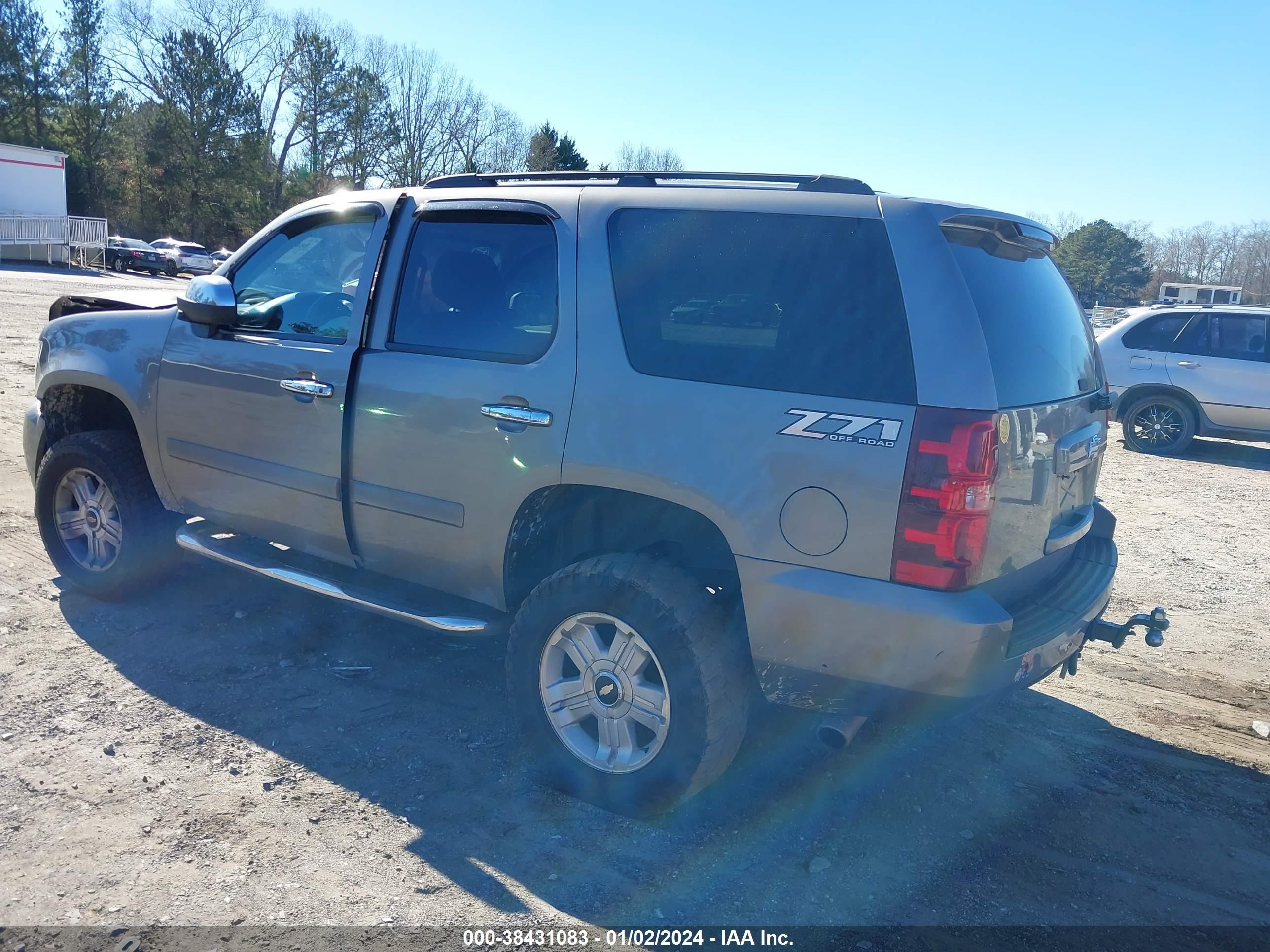 Photo 2 VIN: 1GNFC13077R349060 - CHEVROLET TAHOE 