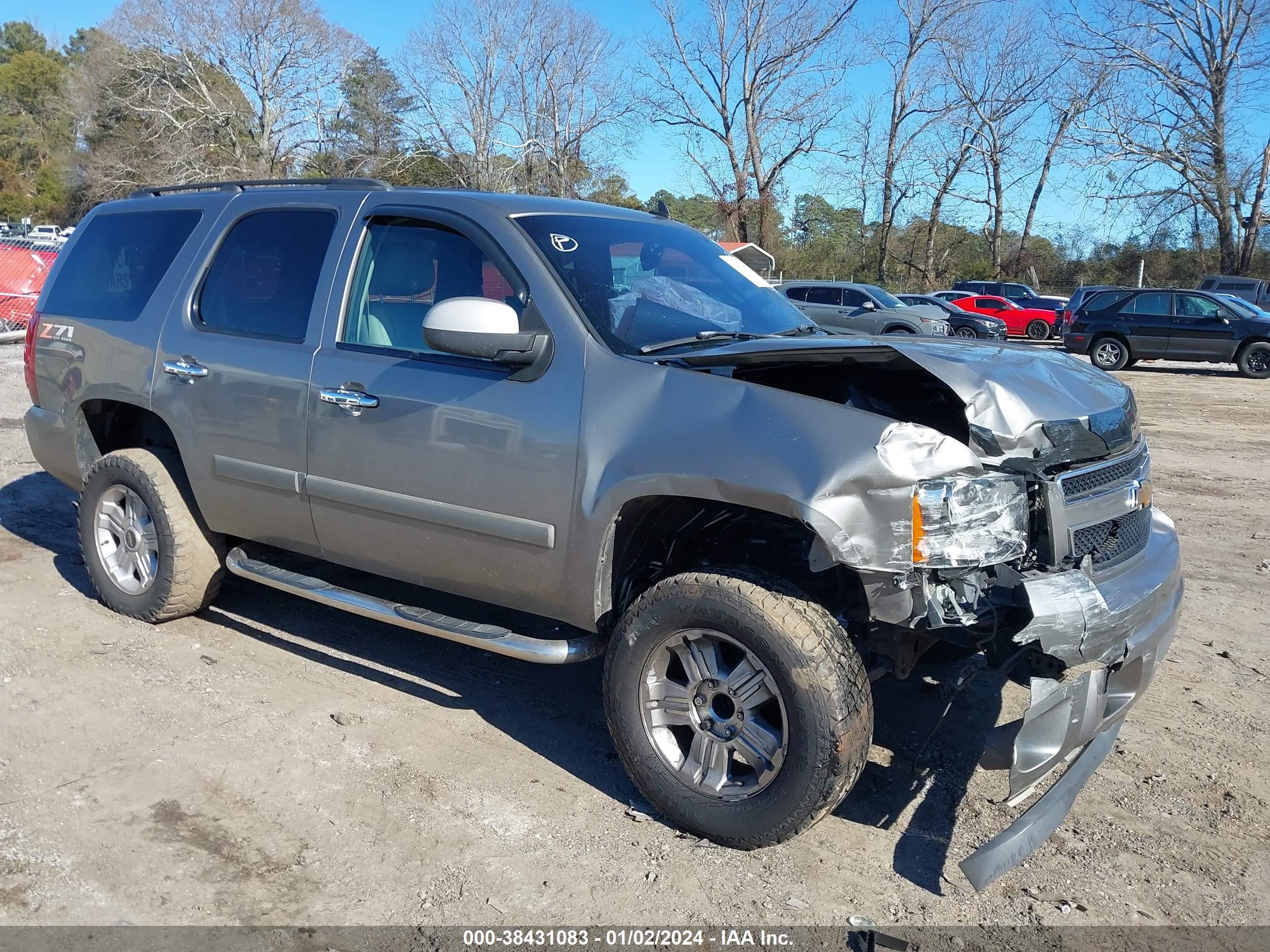 Photo 5 VIN: 1GNFC13077R349060 - CHEVROLET TAHOE 