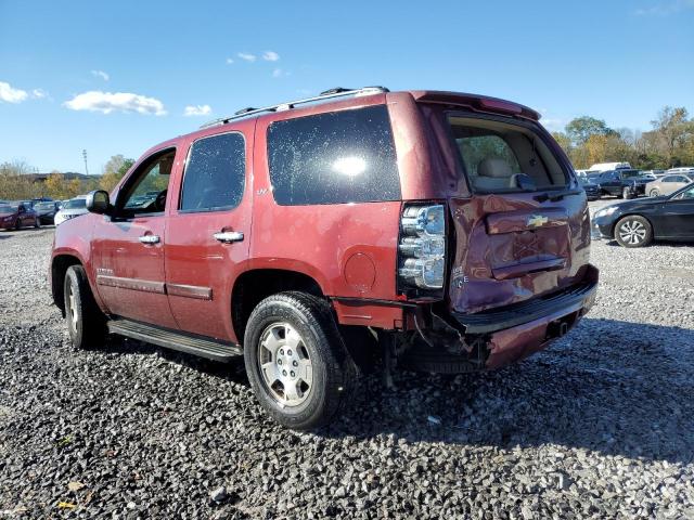 Photo 1 VIN: 1GNFC13078J106834 - CHEVROLET TAHOE C150 