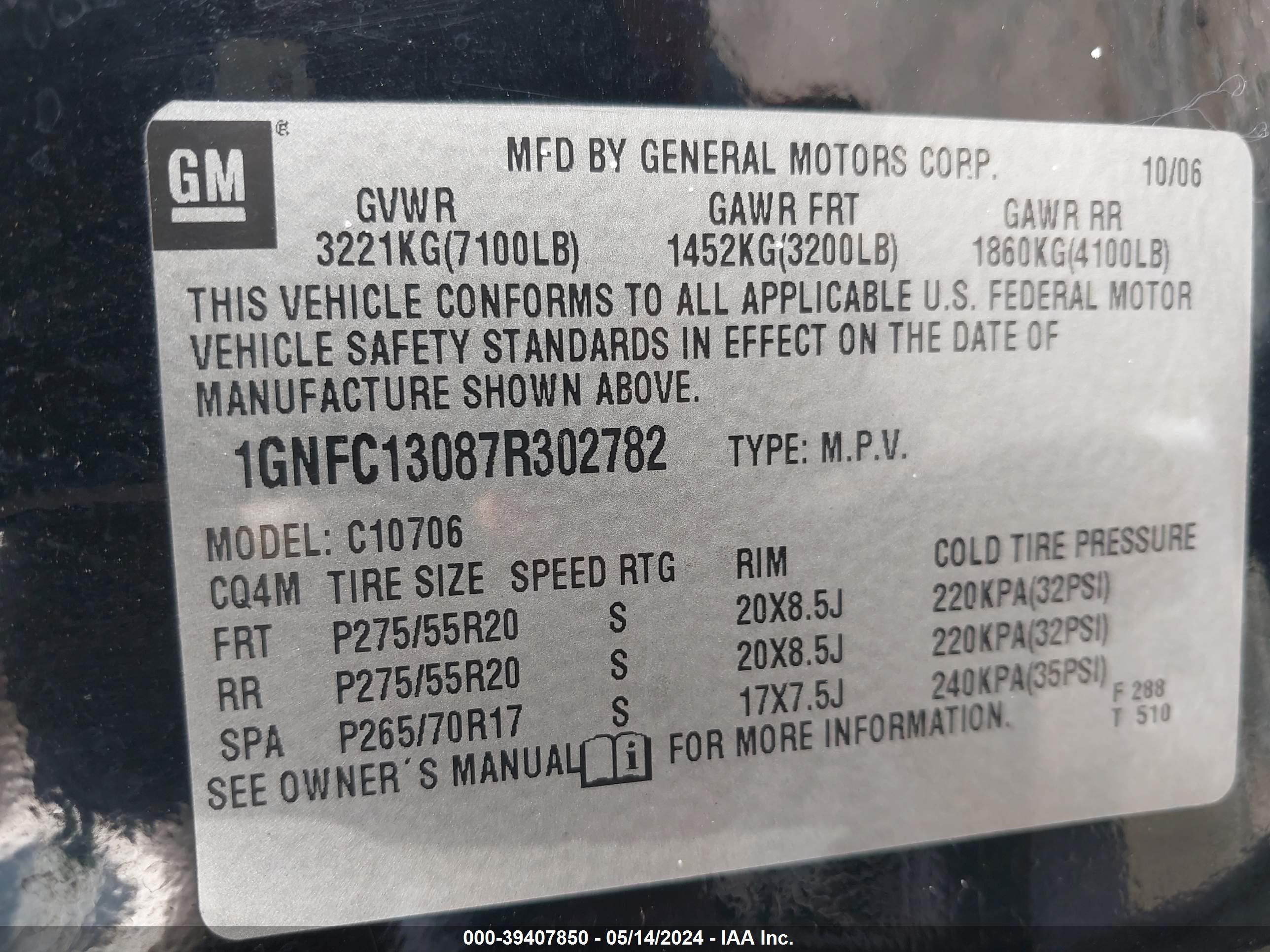 Photo 8 VIN: 1GNFC13087R302782 - CHEVROLET TAHOE 