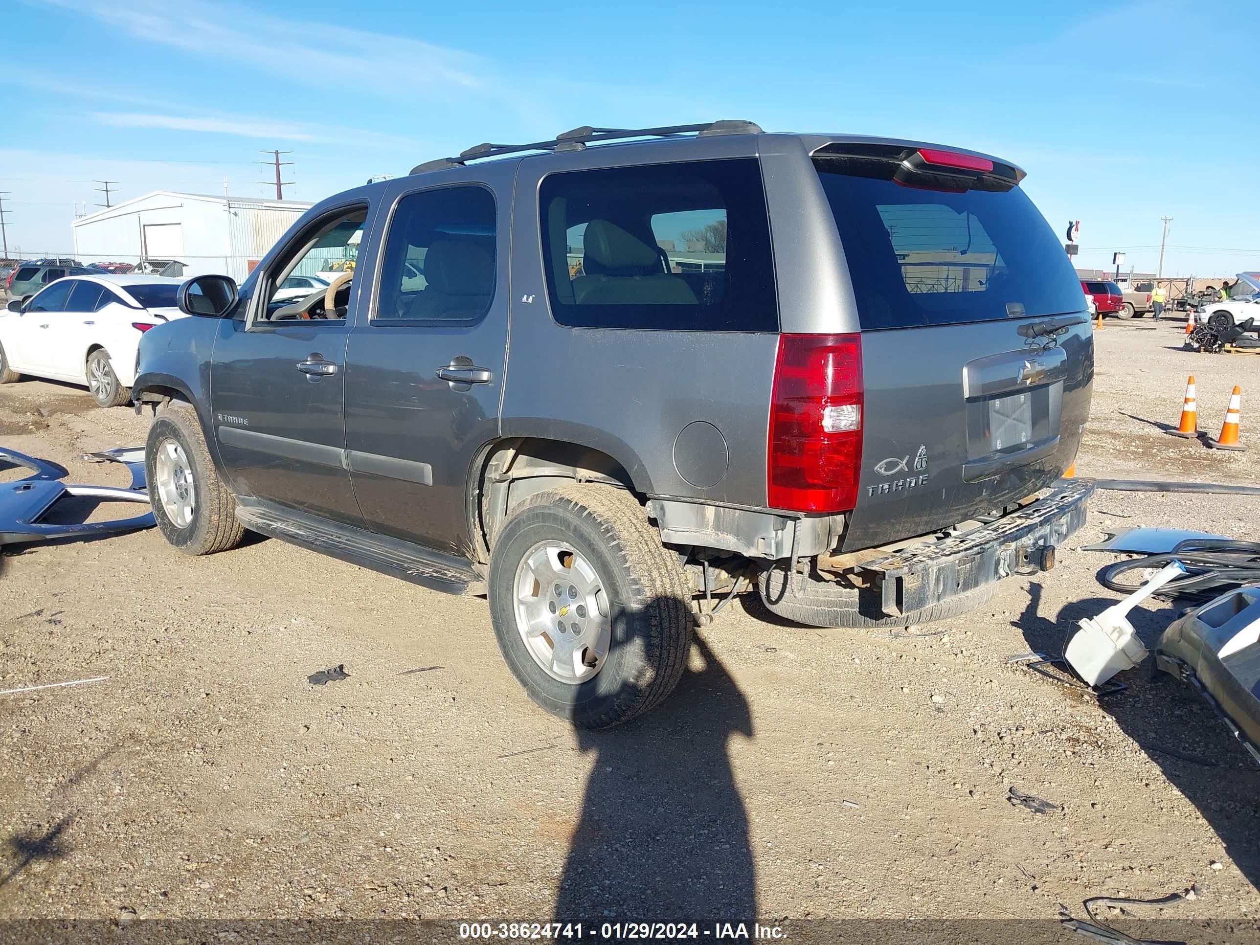 Photo 2 VIN: 1GNFC130X7R287511 - CHEVROLET TAHOE 