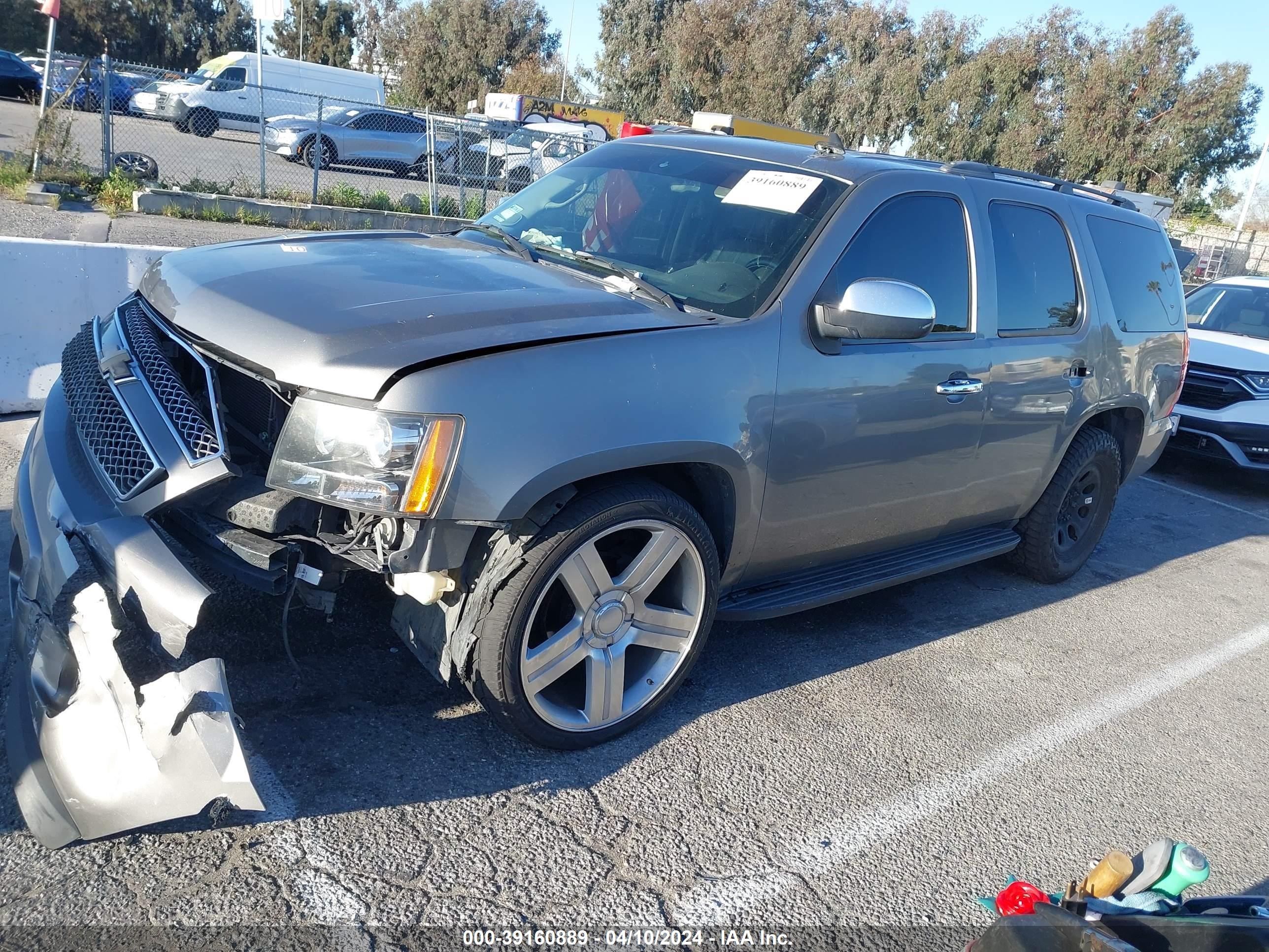 Photo 1 VIN: 1GNFC130X7R352390 - CHEVROLET TAHOE 