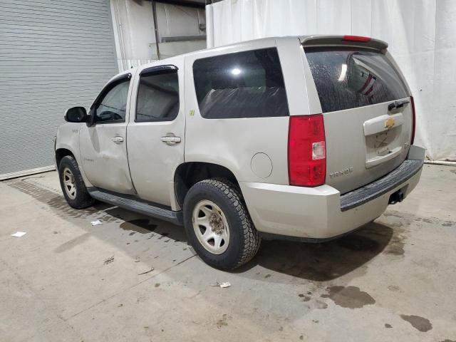 Photo 1 VIN: 1GNFC13538R154599 - CHEVROLET TAHOE 