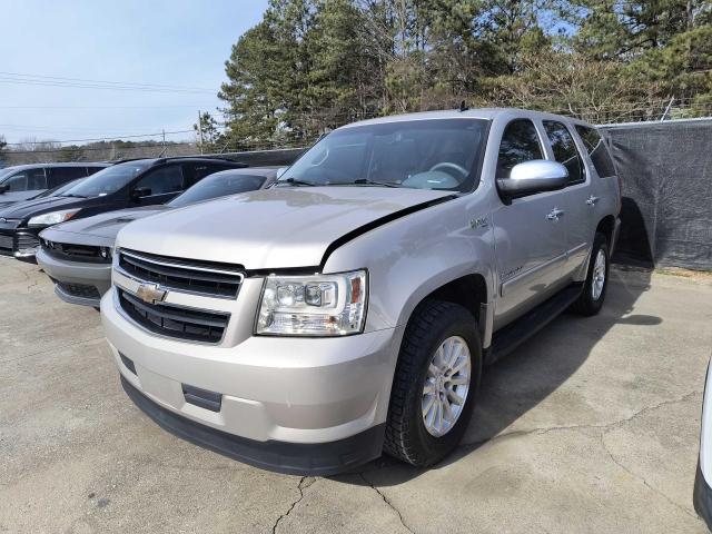 Photo 1 VIN: 1GNFC13539R123290 - CHEVROLET TAHOE 