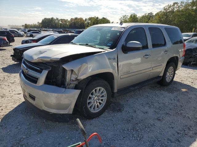 Photo 0 VIN: 1GNFC13588R206308 - CHEVROLET TAHOE 