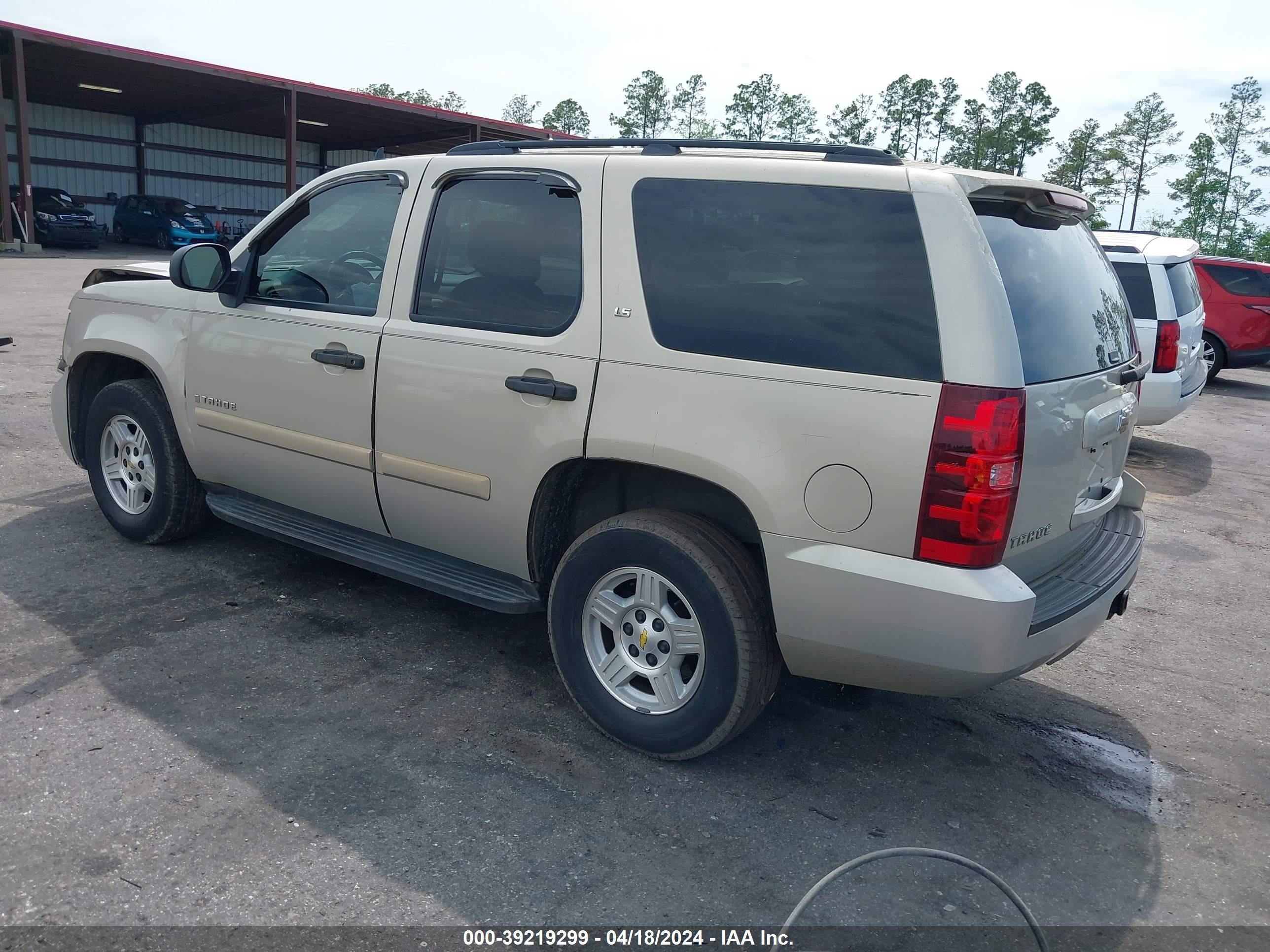 Photo 2 VIN: 1GNFC13C18R182884 - CHEVROLET TAHOE 