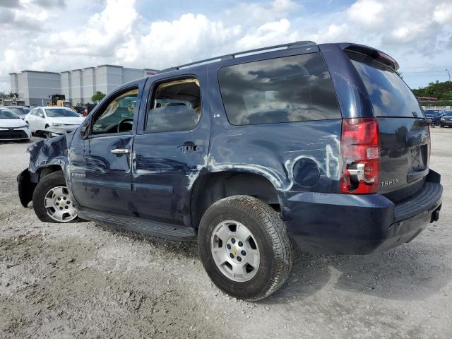 Photo 1 VIN: 1GNFC13C38R130205 - CHEVROLET TAHOE C150 